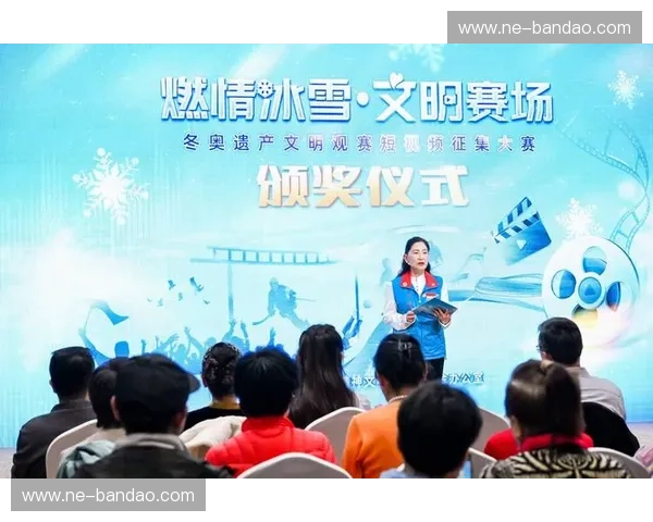 热门体育短视频，让你秒燃热血的全新观赛方式