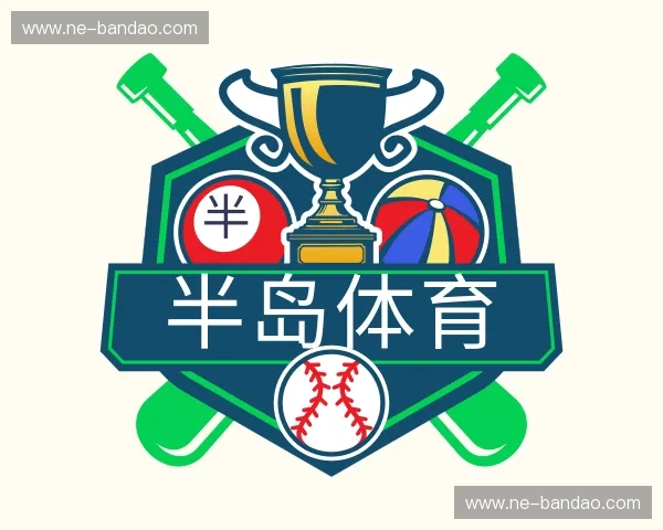 知道半岛体育